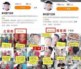 漳州各大网红爆料视频,揭秘热门视频背后的网红圣地 第1张 漳州各大网红爆料视频,揭秘热门视频背后的网红圣地 第1张