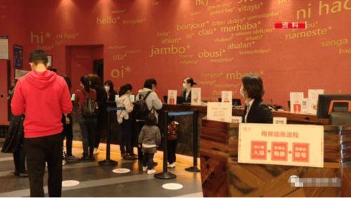 南宁饭店爆料视频最新版,揭秘事件真相与内幕 第1张 南宁饭店爆料视频最新版,揭秘事件真相与内幕 第1张