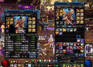 韩服防具贴膜爆料视频,揭秘游戏装备新趋势 第2张 韩服防具贴膜爆料视频,揭秘游戏装备新趋势 第2张