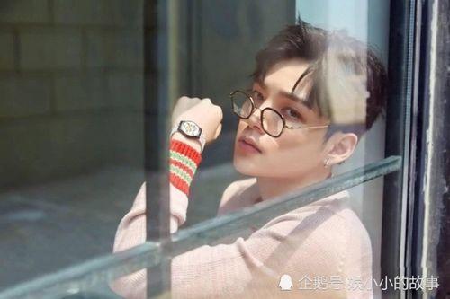 朱星杰粉丝爆料了吗视频,揭秘背后惊人真相  第2张