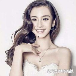 娱乐圈最美爆料女星是谁,揭秘神秘爆料女神身份 第3张 娱乐圈最美爆料女星是谁,揭秘神秘爆料女神身份 第3张